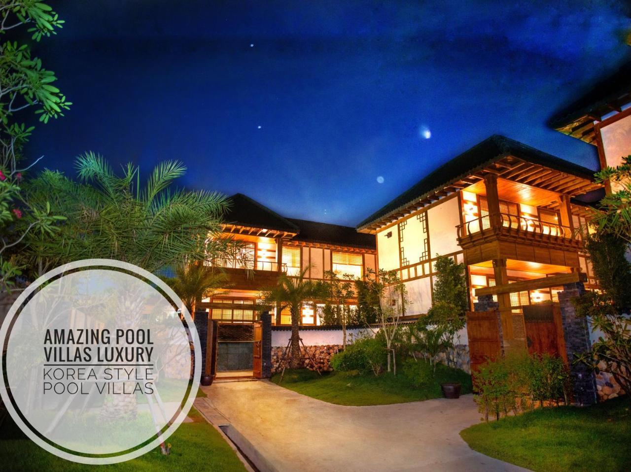 Amazing Pool Villas By Korea Style Pattaya Εξωτερικό φωτογραφία